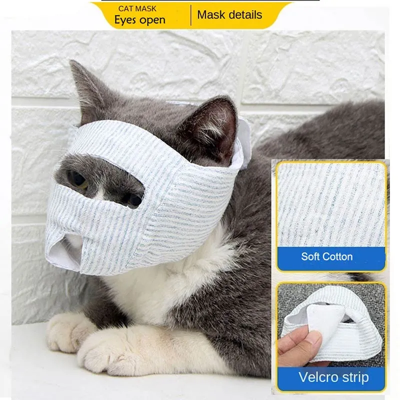 A a Pets' Soft & Breathable Cat Anti-Bite Mask Muzzle (Eyes Open)