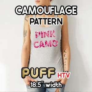 Camouflage Puff Patterned HTV (18.5" x 12")