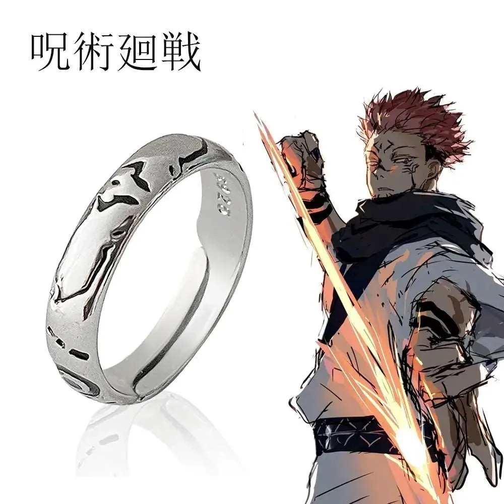 Cosplay Adjustable Ring