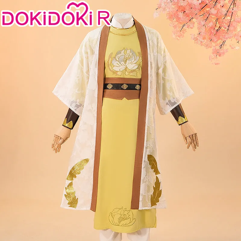 DokiDoki-R Anime Mo Dao Zu Shi Cosplay Jin Guangyao Costume Dao Mo To Shi MDZS jinguangyao