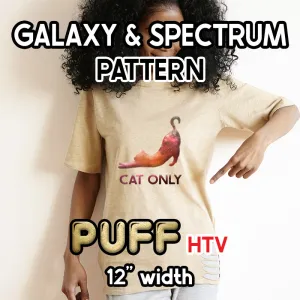 Galaxy / Spectrum Puff Patterned HTV (12" x 12")