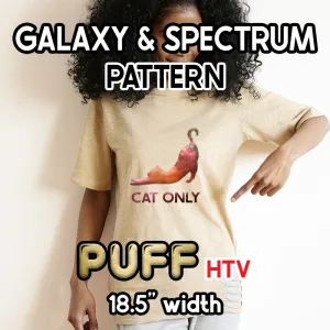 Galaxy / Spectrum Puff Patterned HTV (18.5" x 12")