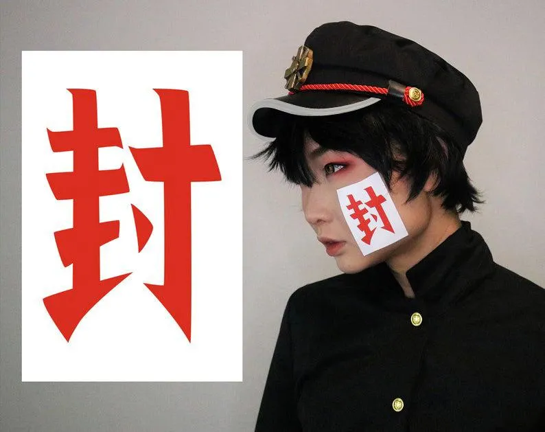 Jibaku Shounen Hanako-kun Cosplay Hat | Toilet-Bound Hanako-kun | Accessories |