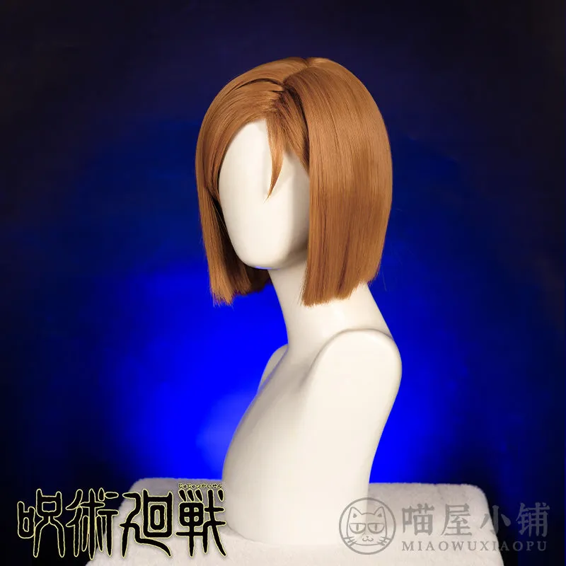 Jujutsu Kaisen Kugisaki Nobara cosplay wig