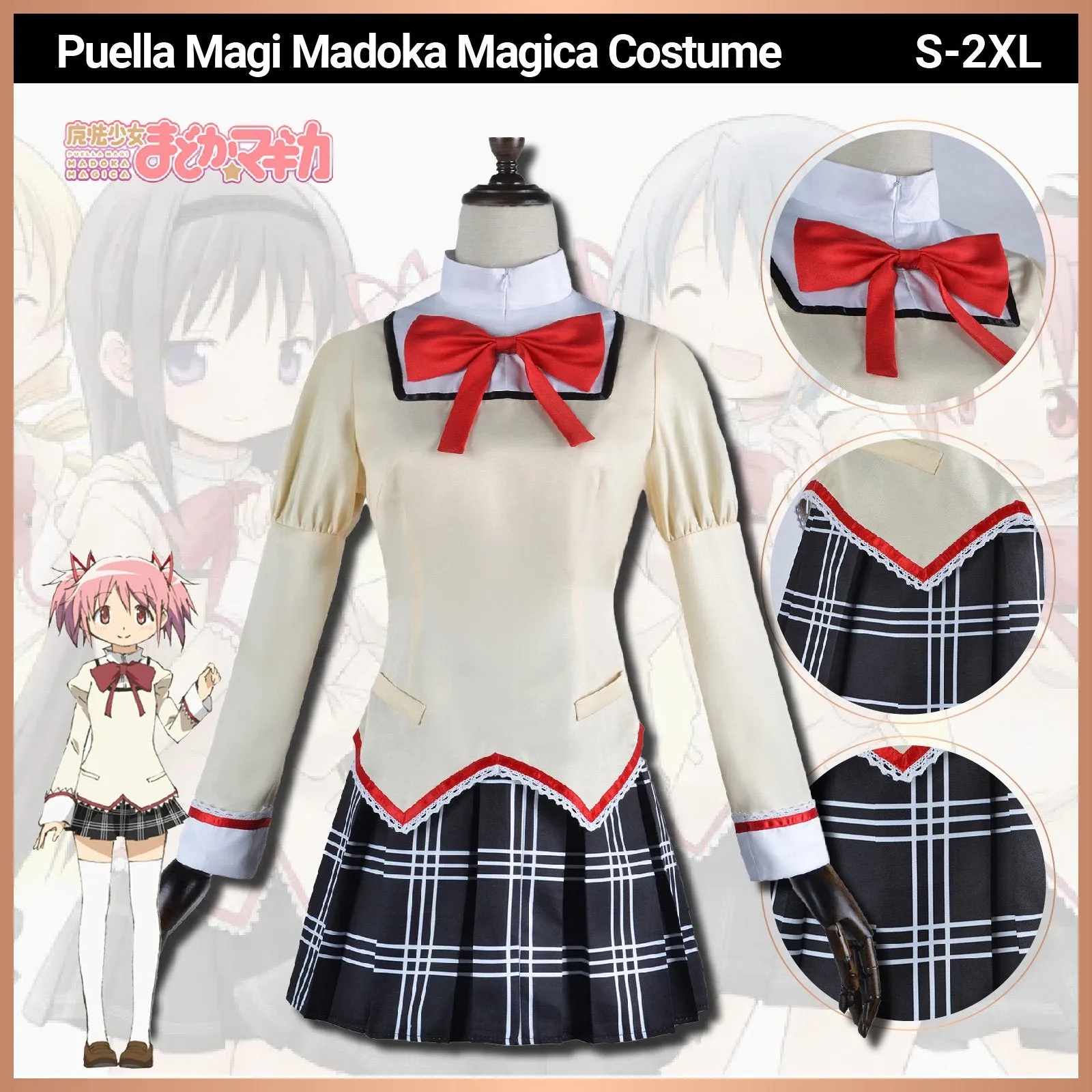 Madoka Magica Kaname Cosplay Costume Uniform Dress