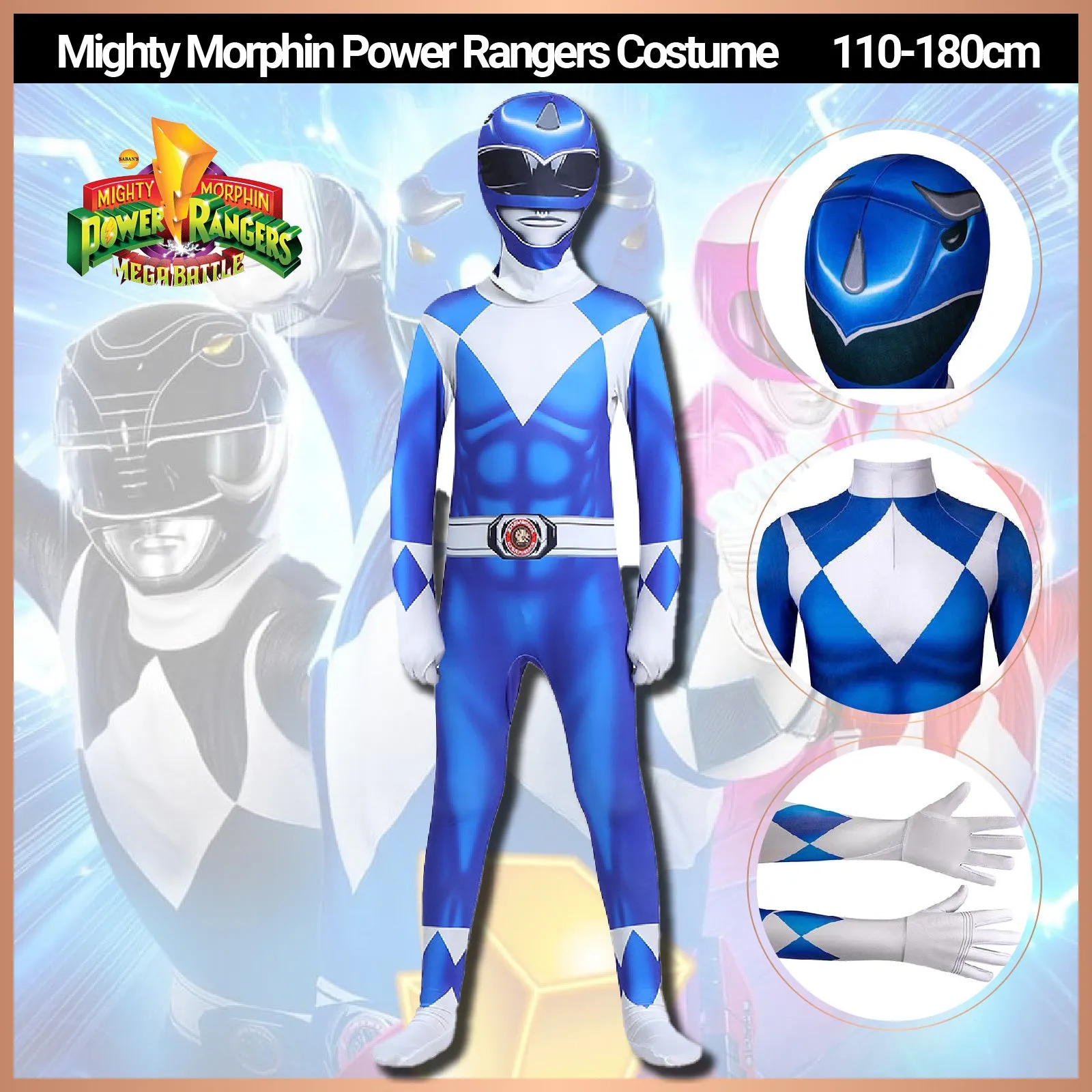 Mighty Morphin Power Rangers Blue Costume