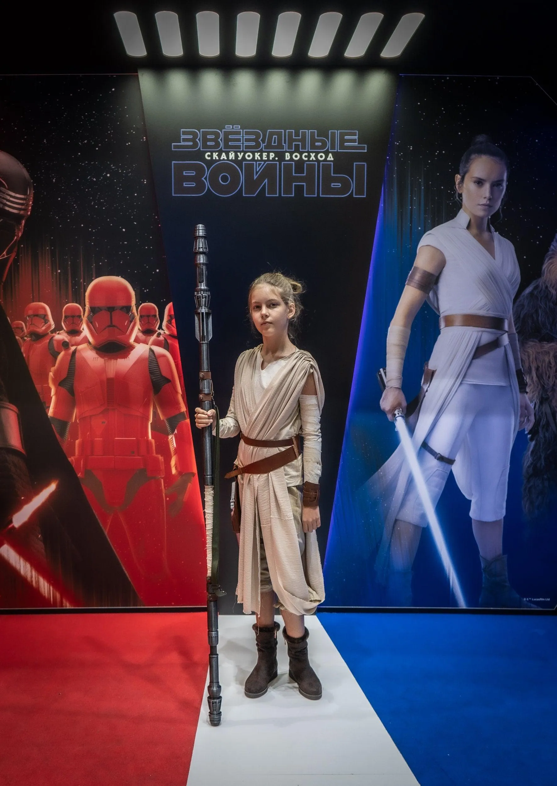 Rey Staff Star Wars | Star Wars: The Force Awakens Cosplay