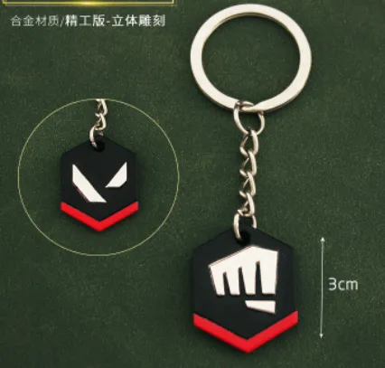 Valorant Weapon Keychain