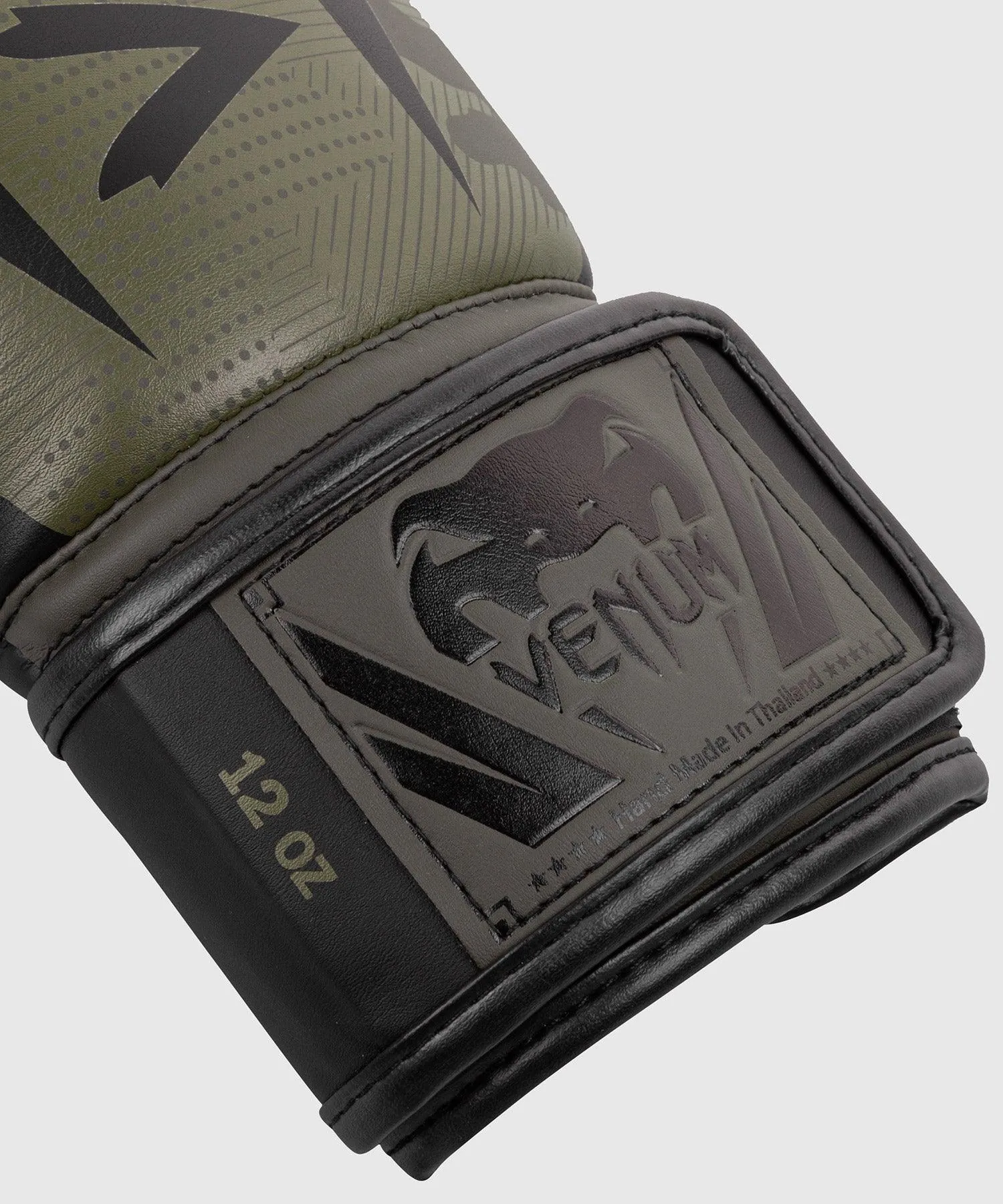 Venum Elite Boxing Gloves - Khaki camo